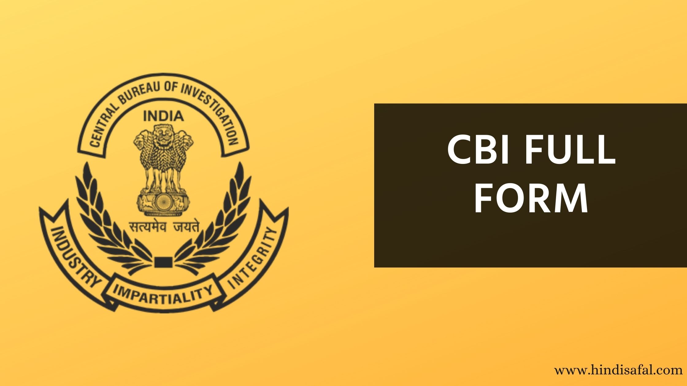 CBI Full Form In Hindi Hindisafal